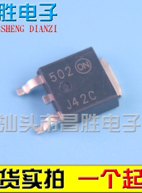 【昌胜电子】TIP42C MJD42CT4G J42CG J42C 达林顿三极管 TO-252