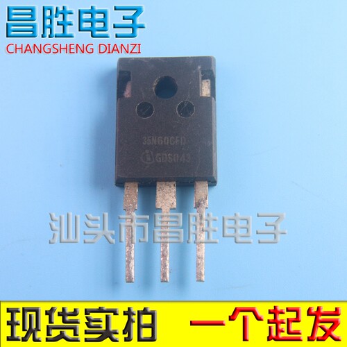 35N60CFD35A600VMOS场效应管