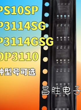 KP3114SGSGA3110SPAKPS10SP