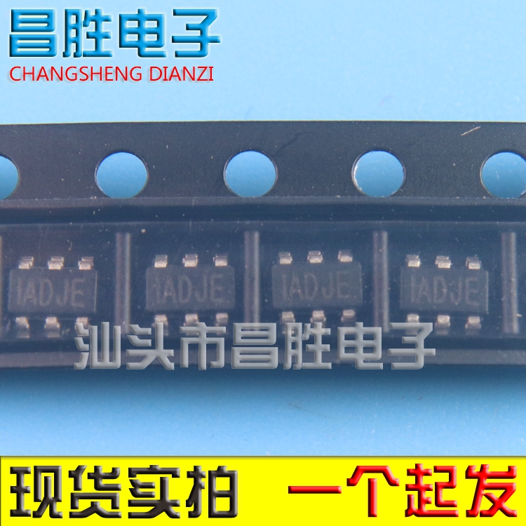 ADJE ADJD ADJF MP1470GJ MP1470 全新原装进口芯片 SOT-23-6脚