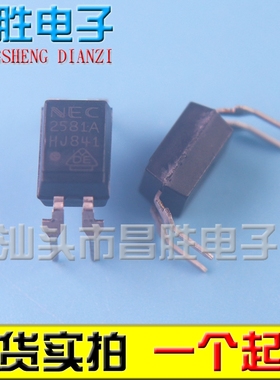 【昌胜电子】2581A PS2581A-1 NEC 光电耦合器 直插 DIP-4
