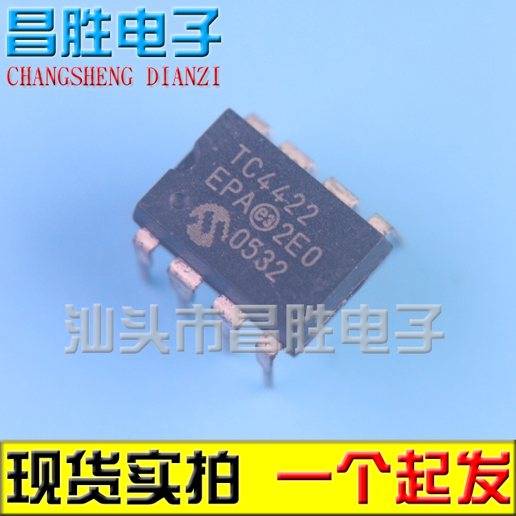 MIC4422BN/CN/YN TC4422 TC4422CPA EPA电源管理芯片 DIP-8-封面