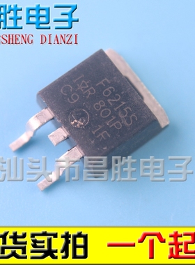 【昌胜电子】IRF6215S F6215S 场效应管 P沟道 贴片TO-263封装