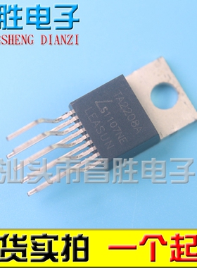 【昌胜电子】全新原装 TA2208 TA2208A 双声道音频功放管
