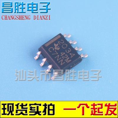 TPS2034DTPS2034SOP8脚可直拍