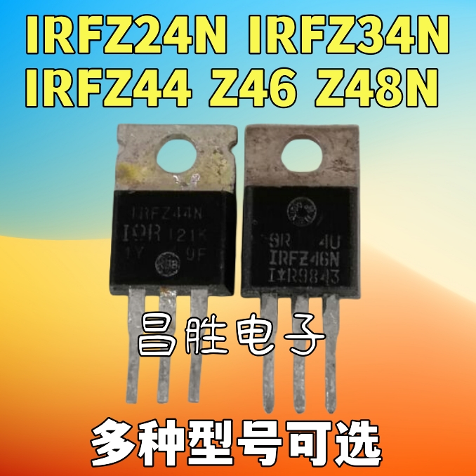IRLZ34NIRFZ34N30A/60V