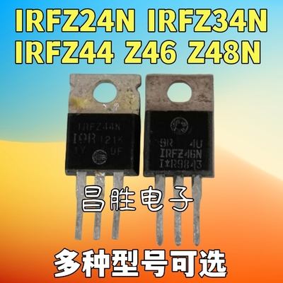IRLZ34NIRFZ34N30A/60V