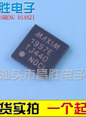 【昌胜电子】 1997E MAX1997ETJ 全新液晶屏芯片 QFN封装