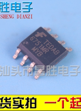 全新原装 FAN6751MR 6752 6753 6754KL ML 6755U 6756 电源芯片