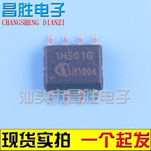 1HS01GSOP-8LLC谐振控制器