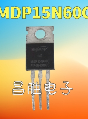 进口拆机 MDP15N60G FCP15N60 FQP15N60C P15NM60N 场效应管