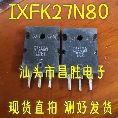 IXFK27N80IXFK27N80Q场效应管