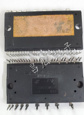 【都有货】进口拆机 FSAM50SM60A 三相电源模块空调变频模块