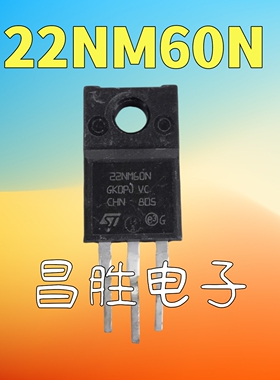 进口拆机 22NM60N =FQPF22N60 =FCPF22N60NT 场效应管 22A600V