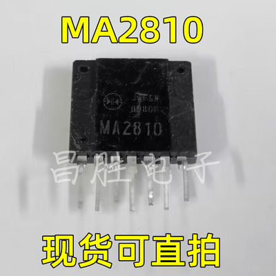 MA2810电源模块现货可直拍