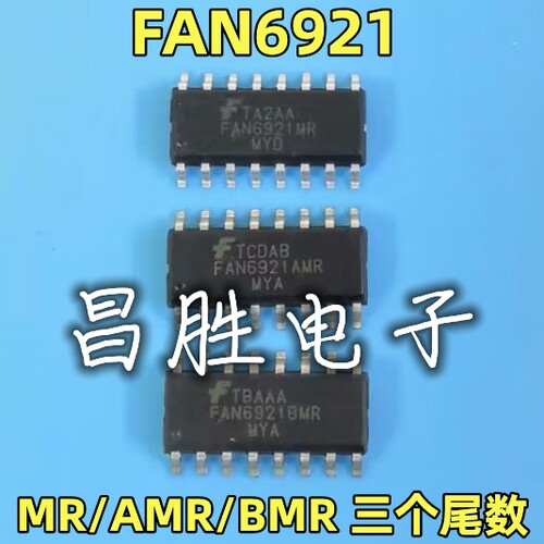 FAN6921AMRFAN6921BMRSOP-16