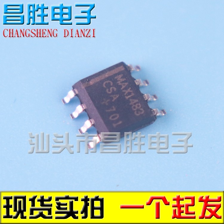 【昌胜电子】MAX1483CSA MAX1483 SOP8 RS-485收发器