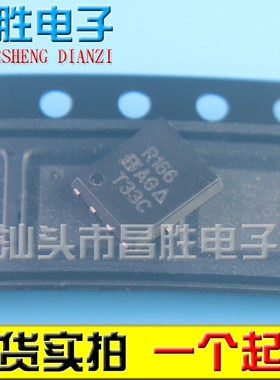 【昌胜电子】全新原装 SIR166DP-T1-GE3 SIR166DP R166 QFN8