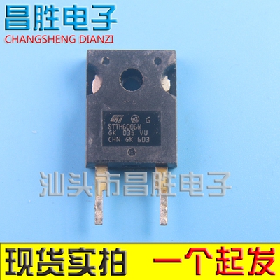 STTH6006WSTTH60L06W60A600V