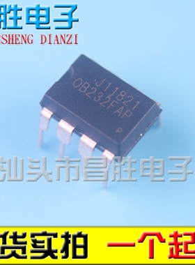 【昌胜电子】OB232F AP OB232FAP 正品液晶电源管理芯片 DIP-8