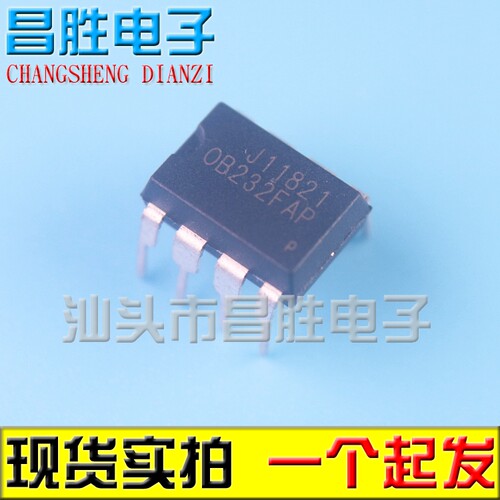 【昌胜电子】OB232F AP OB232FAP 正品液晶电源管理芯片 DIP-8