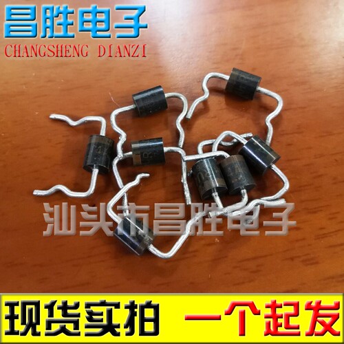 进口拆机 RU4A RU4C RU4DS RU4AM RU4YX 整流二极管