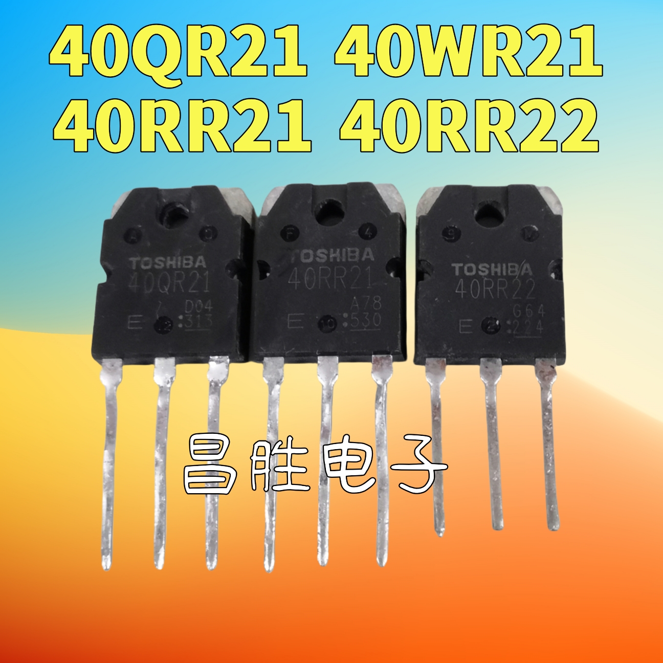 GT40WR2140QR2140WR21