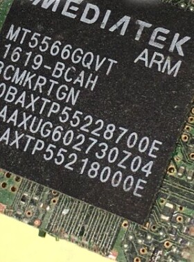 【剪板保上机】MT5566GQVT-BCAH 液晶屏芯片