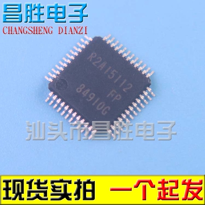 R2A15120FA15112FP-AR2A15122