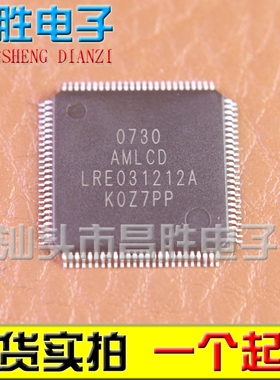 【昌胜电子】LRE031212A LREO31212A 液晶屏芯片