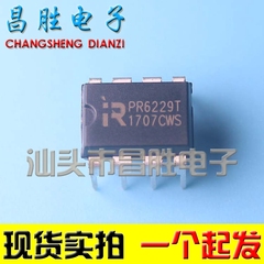 PR6229T CR6229 CR6228 6224TB CR6221 CR5224 5228 CR5229 DIP-8