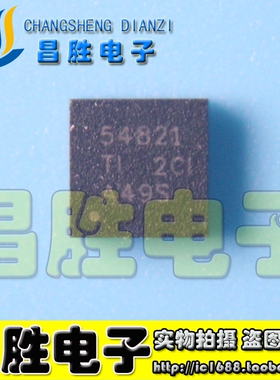 【昌胜电子】TPS54821RHLR TPS54821 丝印 54821 开关稳压器 QFN