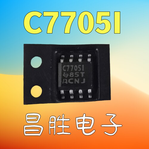 C7705IC7705ITLC7705IDSOP8