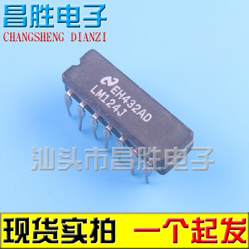 LM124JNLM124JDIP-14