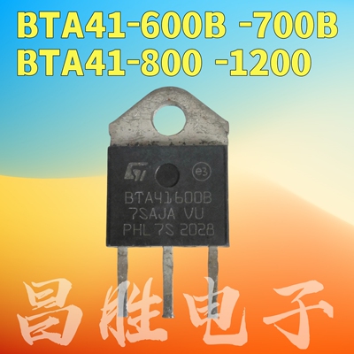 BTA41600B41700BTA41-600