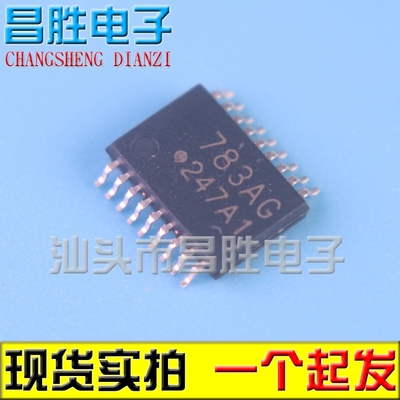 TD62783AFNG丝印783AG