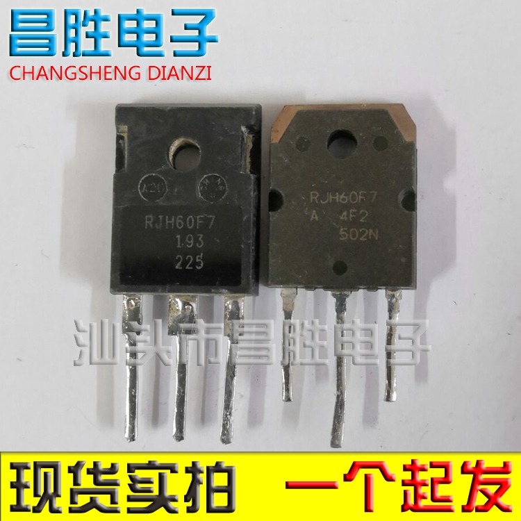 RJH60F4RJH60F7原装进口拆机