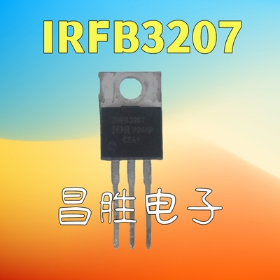 IRFB3207FB3207Z180A75V