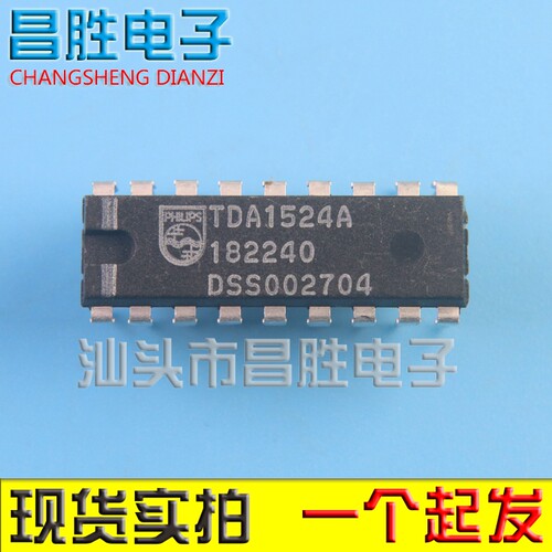 进口原装 TDA1524A 立体声音量控制芯片 DIP-18