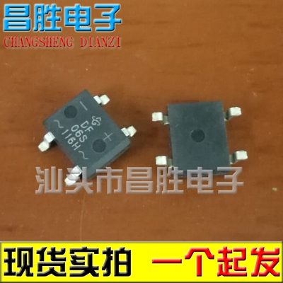 【昌胜电子】全新原装 DF06S 贴片整流桥 SOP-4