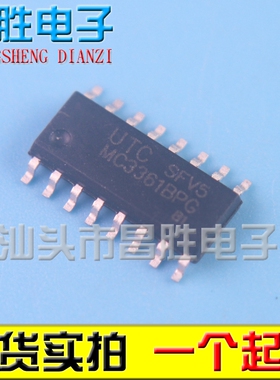 【昌胜电子】MC3361BPG MC3361BPL SOP-16 UTC无线收发芯片