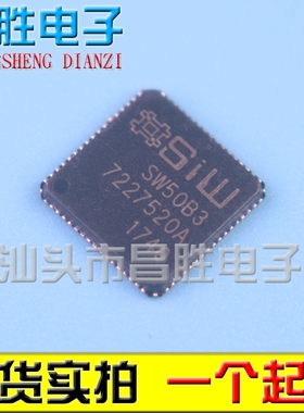 SW50B3 SW5083 SW50B3A SW5243A SW5081 SW5008A SW5071 QFN