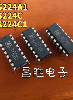 【昌胜电子】PS224A1 PS224C PS224C1 直插DIP-16