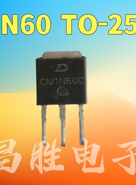 CS1N60 SSU1N60B CM1N60C FQU1N60B 1A 600V 直插 TO-251
