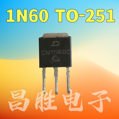 CS1N60SSU1N60BCM1N60CTO-251