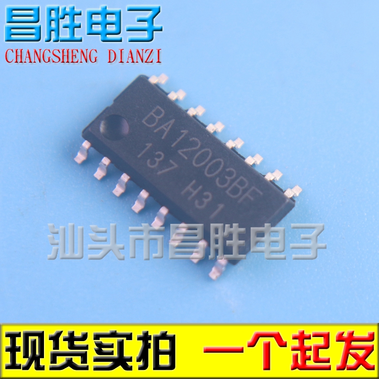全新原装BA12003BF贴片SOP-16