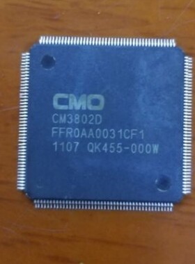 【昌胜电子】原装正品 CM3802D FFR0AA0031CF1 现货可以直接拍
