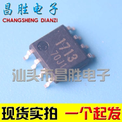 M81713FP丝印1713贴片SOP-8