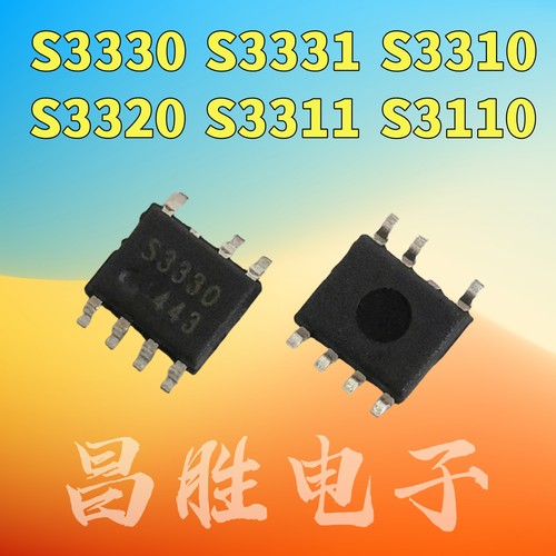 S3330S3331液晶电源芯片SOP-7