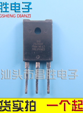 【昌胜电子】进口拆机 BU2520DF 开关电源三极管 测试好